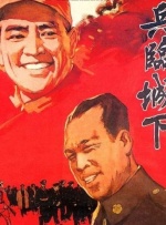 99国产精品久久久久